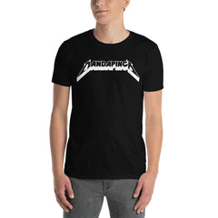 Mandapinga | Camiseta de manga corta unisex - Gozanding | Online Store