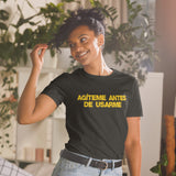 Agíteme antes de usarme | Camiseta de manga corta unisex