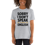 Ni pinga de English | Camiseta clara de manga corta unisex