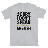 Ni pinga de English | Camiseta clara de manga corta unisex