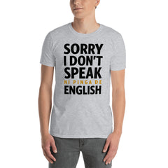 Ni pinga de English | Camiseta clara de manga corta unisex
