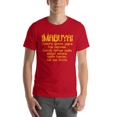 Mabuya | Camiseta de manga corta unisex